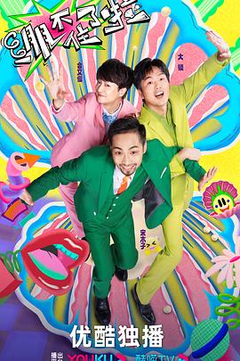 国产激情自拍亚洲精品国产精品精