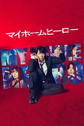 久久久久久精品免费s