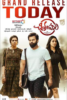 少妇无码av专区影片