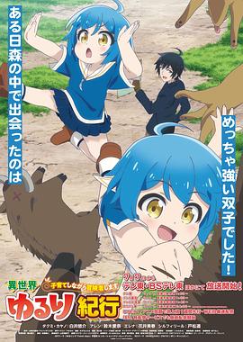 中文字幕视频免费看