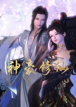 国产极品粉嫩美女呻吟在线观看人