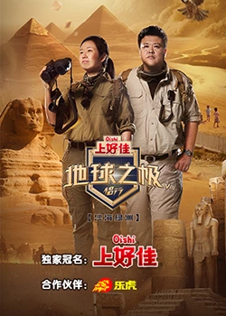 涩涩视频在线观看下载