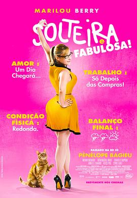 影音先锋中文字幕排行