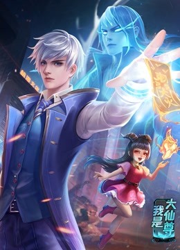 性别的秘密在线观看