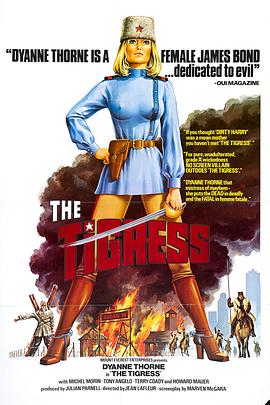 日语中文字幕电影