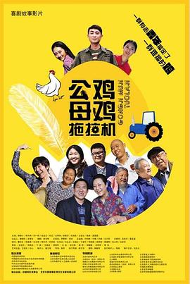 中文字幕人妻中文