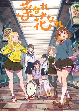 九七年电影网手机版