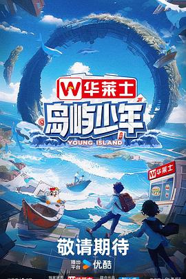 成都女人强奸男人