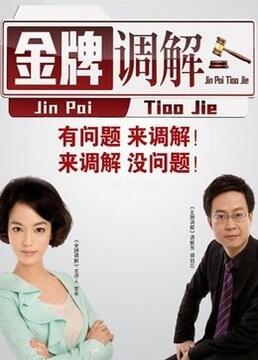 电影哥斯拉剧情介绍