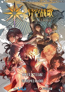 欧美图片av伦理日本