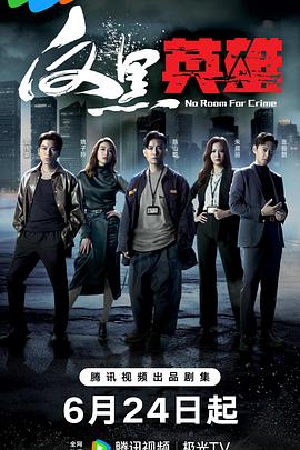 神哾诗织中文字幕