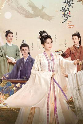 台湾杀夫在线观看