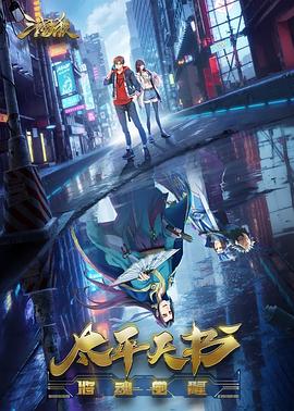 百花仙子的电视剧