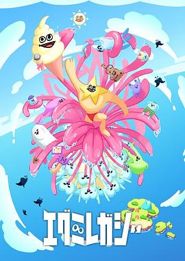 抗战片打日本的电影