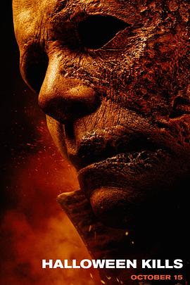 五月综合色婷婷影院在线观看