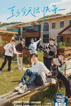 国产伊人999精品视频