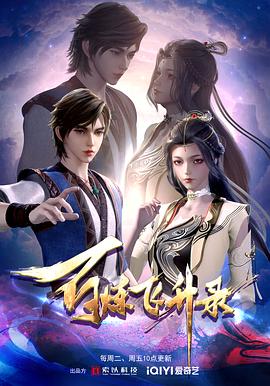 国产做受麻豆软件