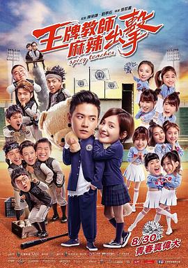 国产精品美女999