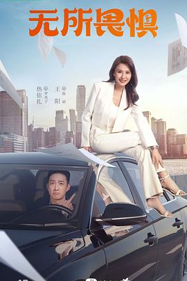 国产极品粉嫩美女呻吟在线观看人