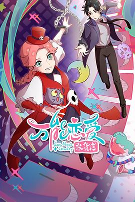 国产精品久久久亚洲www999