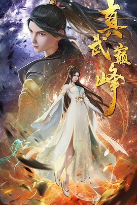 日本全彩邪恶母系漫画