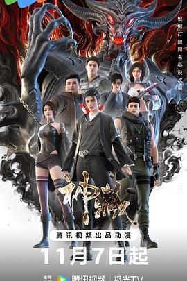 美女脱脱小游戏