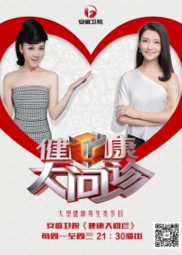 999国产精品影视