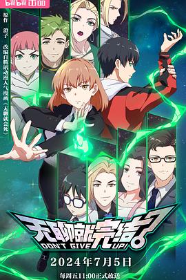 国产精品999无遮挡