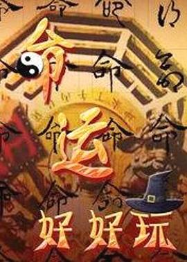 一级黄色片在线