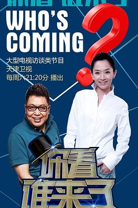 sw中文字幕剧情番号