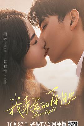 三级三级三级a级全黄三