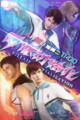 999这里只精品国产免