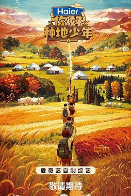 欧美日产国产精品999