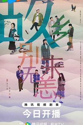 欧美日韩精品国产精品一区二区三区高清免费