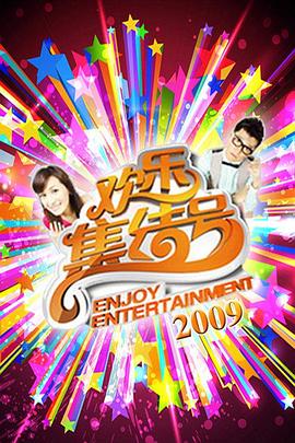 fingerprints中文歌词