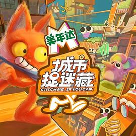 国产三级精品三级在线