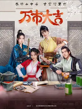 国产精品岛国999