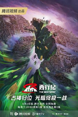 60岁女人高潮后还能恢复吗