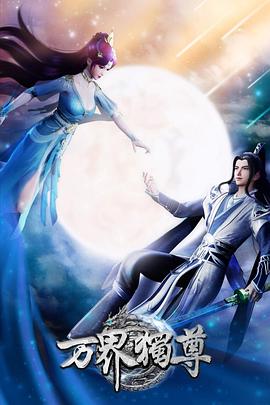 国产午夜999亚洲精品