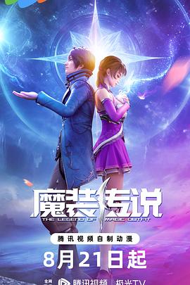 999热久久久精品国产