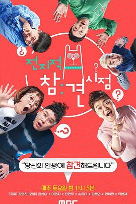 999久久久精品国产