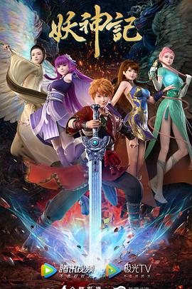 色久999精品国产