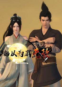 亚洲欧美日韩久久久精品