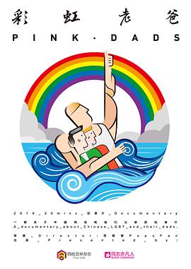 999国产这里有精品