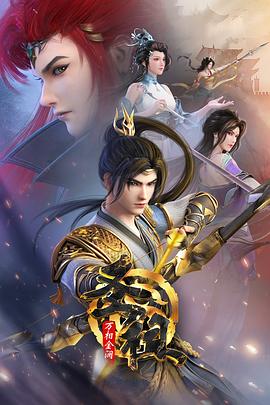 无尺码精品产品日韩