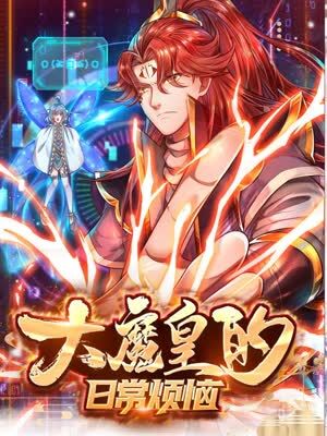 999国产精品三级