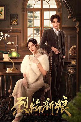 国产成人免费视频精品一区二区