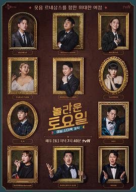 免费看美女视频的软件