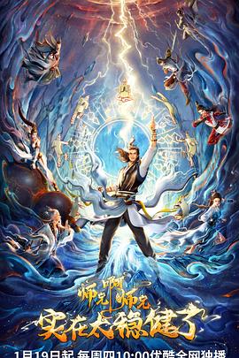 小日子在线观看高清完整版大片