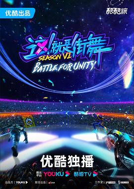 五月婷婷午夜激情